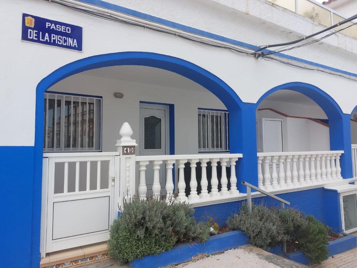 Las Palmeras 洛斯雷尔雷赫斯 外观 照片
